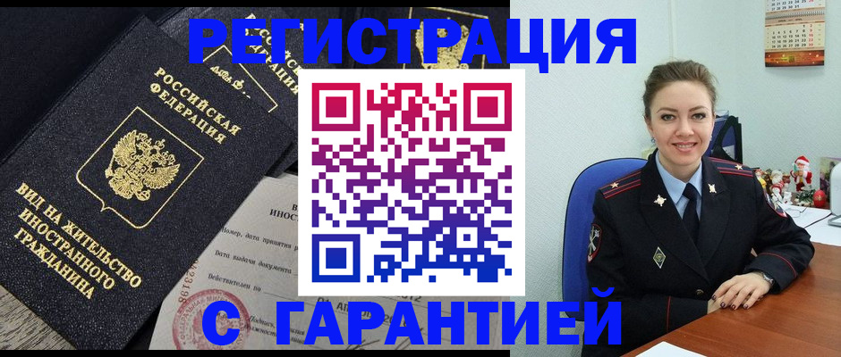 форма 3 в Серпухове